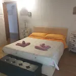 בית נופש Country House